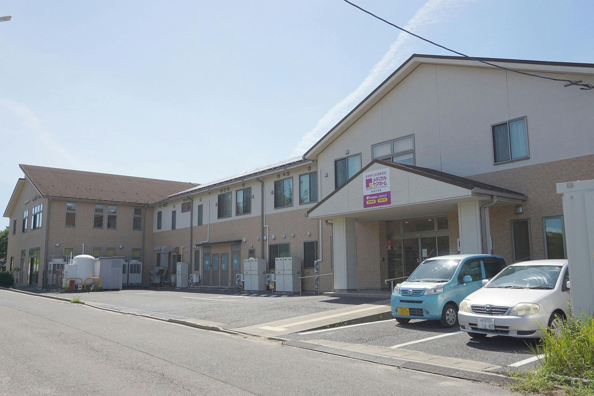 フレアスメディカルケアホーム新潟大学前（仮称） 外観