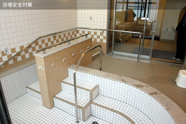 有料老人ホームくましろ・いづみ館 浴場