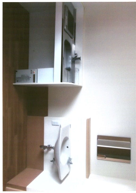 ふるさとホーム前橋昭和町 その他