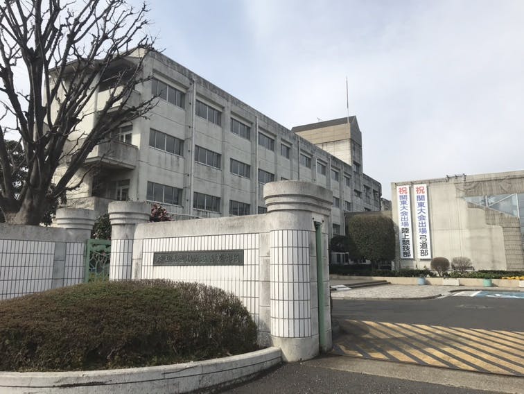 グループホームみんなの家・鳩ヶ谷 埼玉県立鳩ヶ谷高等学校