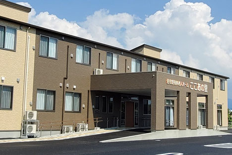 住宅型有料老人ホームここあの里 外観