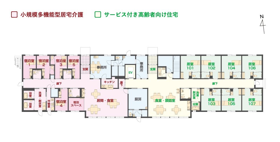 エイジフリーハウス横浜岡津町 間取図
