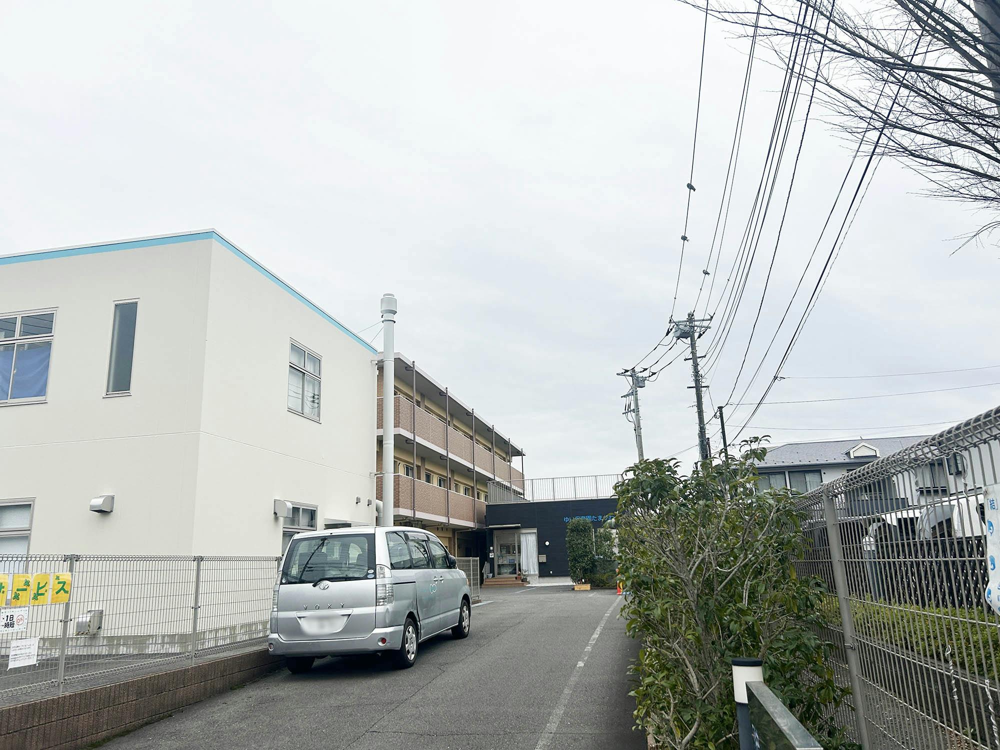 結ケアセンターたまがわ 外観