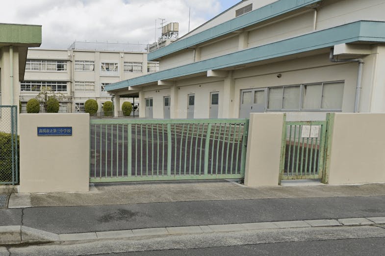 ルミナスティ高槻 高槻市立第三中学校