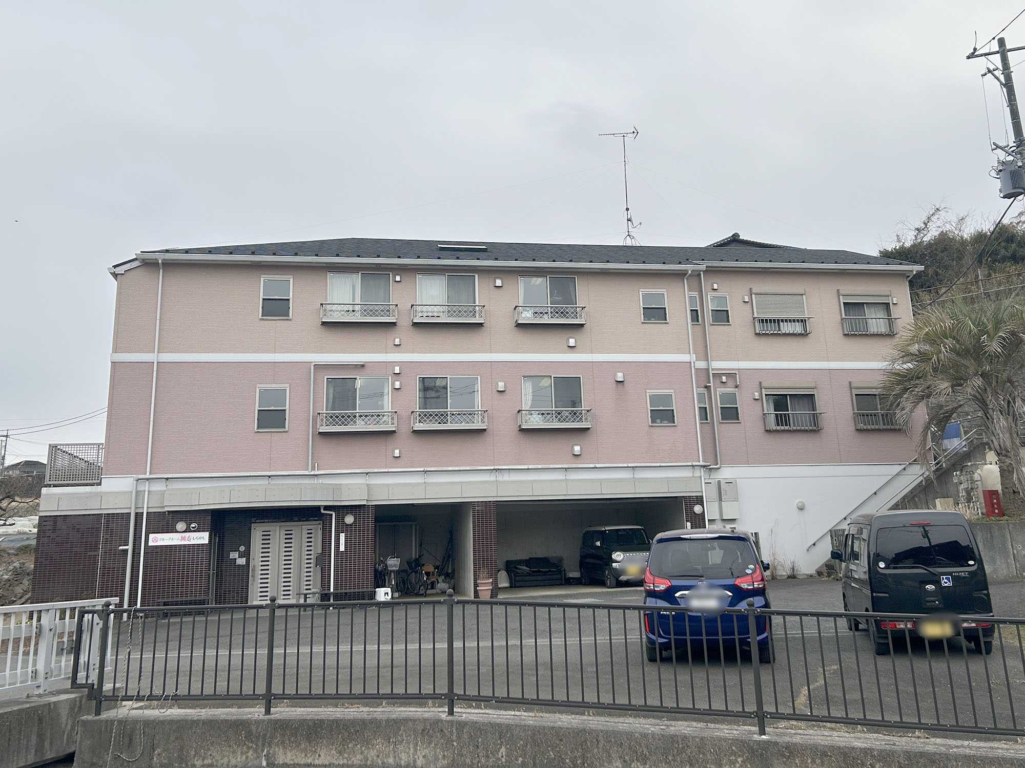 グループホーム蘭寿しらかし 外観