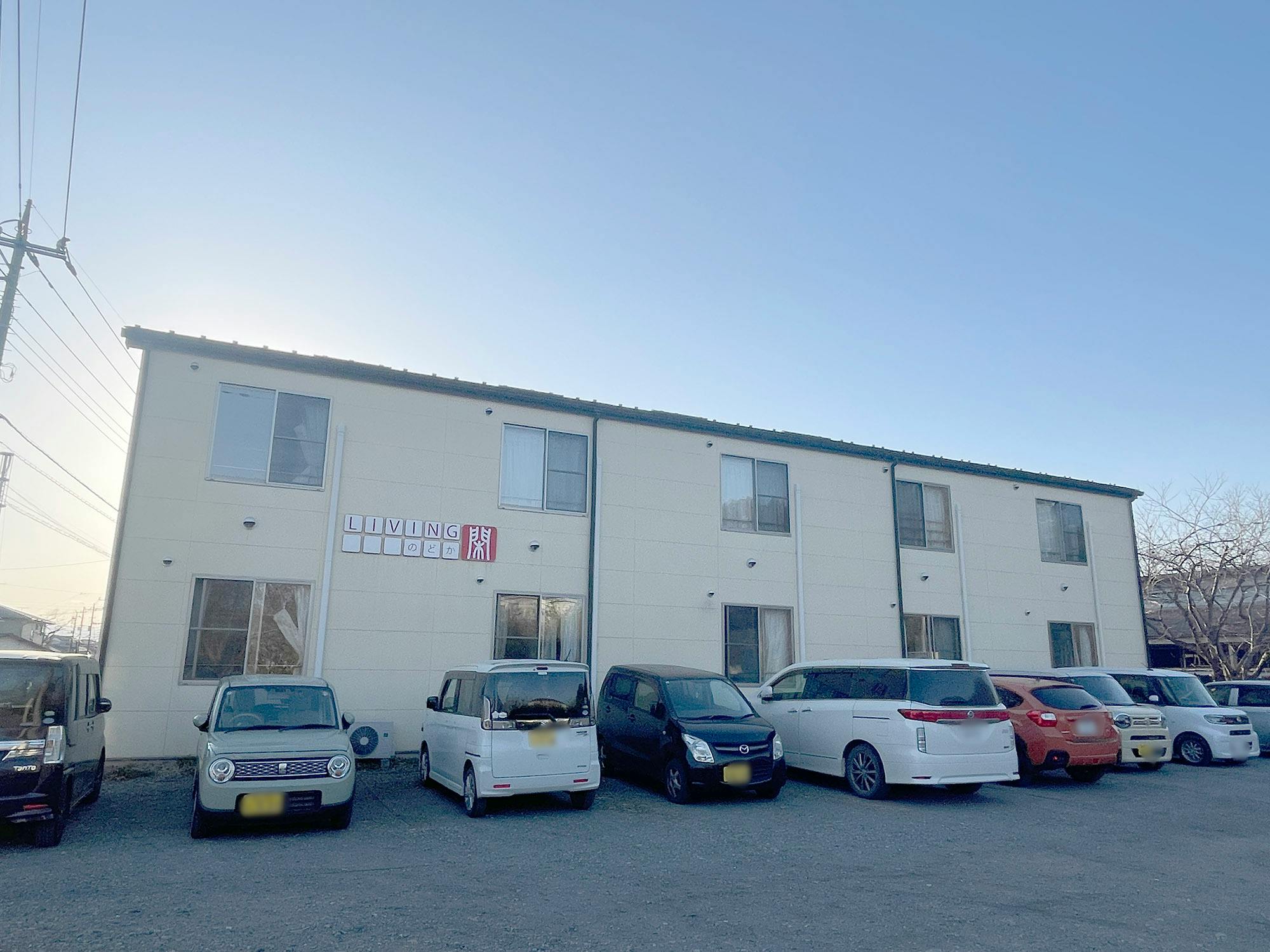 リビング閑 外観