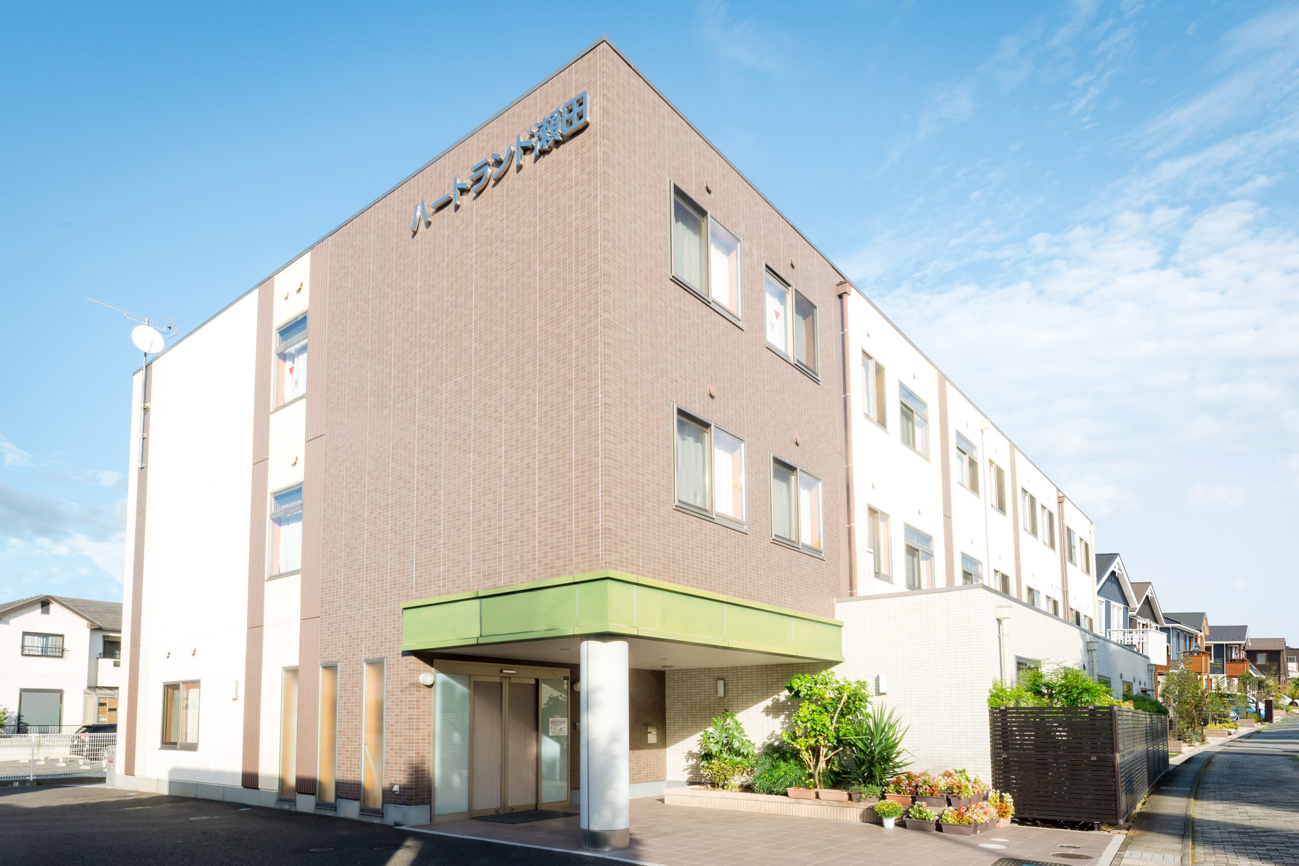 ハートランド瀬田 外観