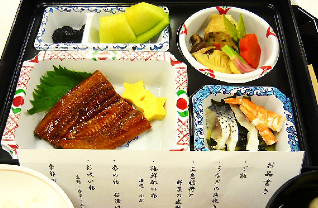 あずみ苑ラ・テラス逆井 イベント食