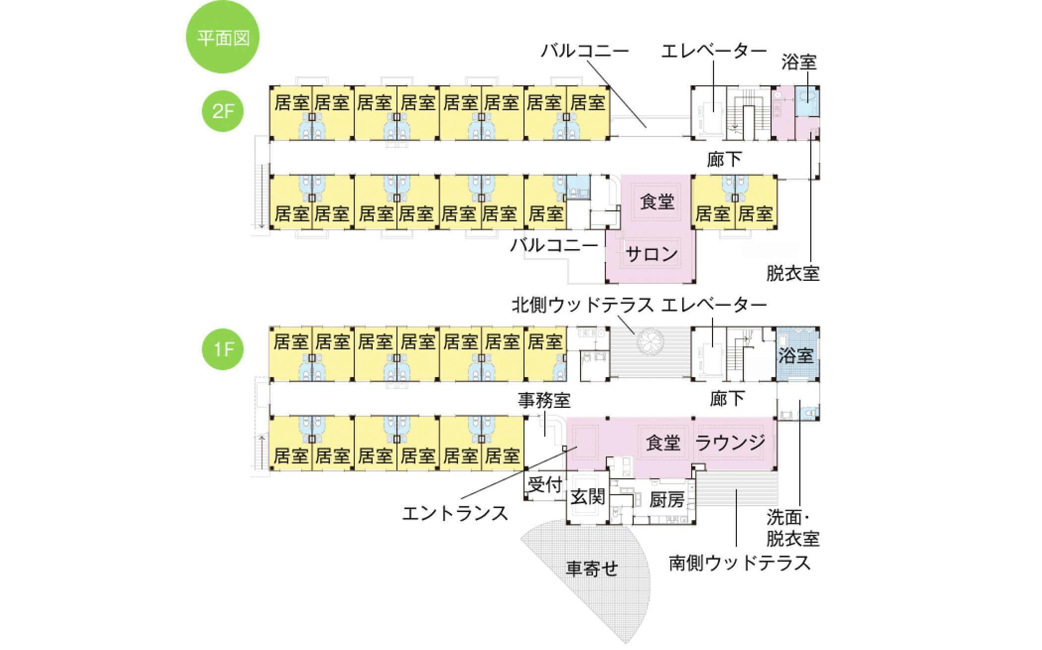 いぬやまの憩 間取図