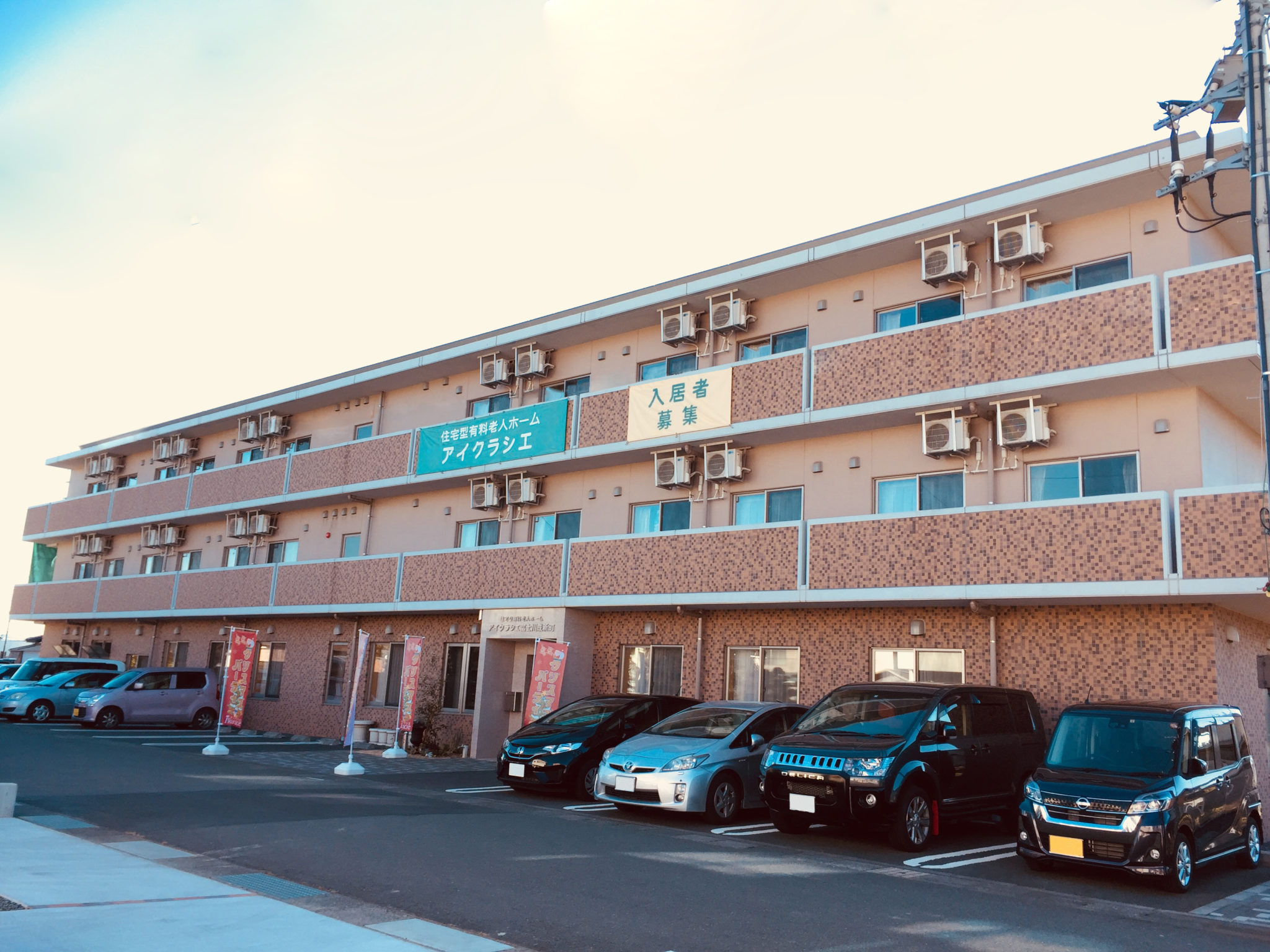 アイクラシエ富士川成新町 外観