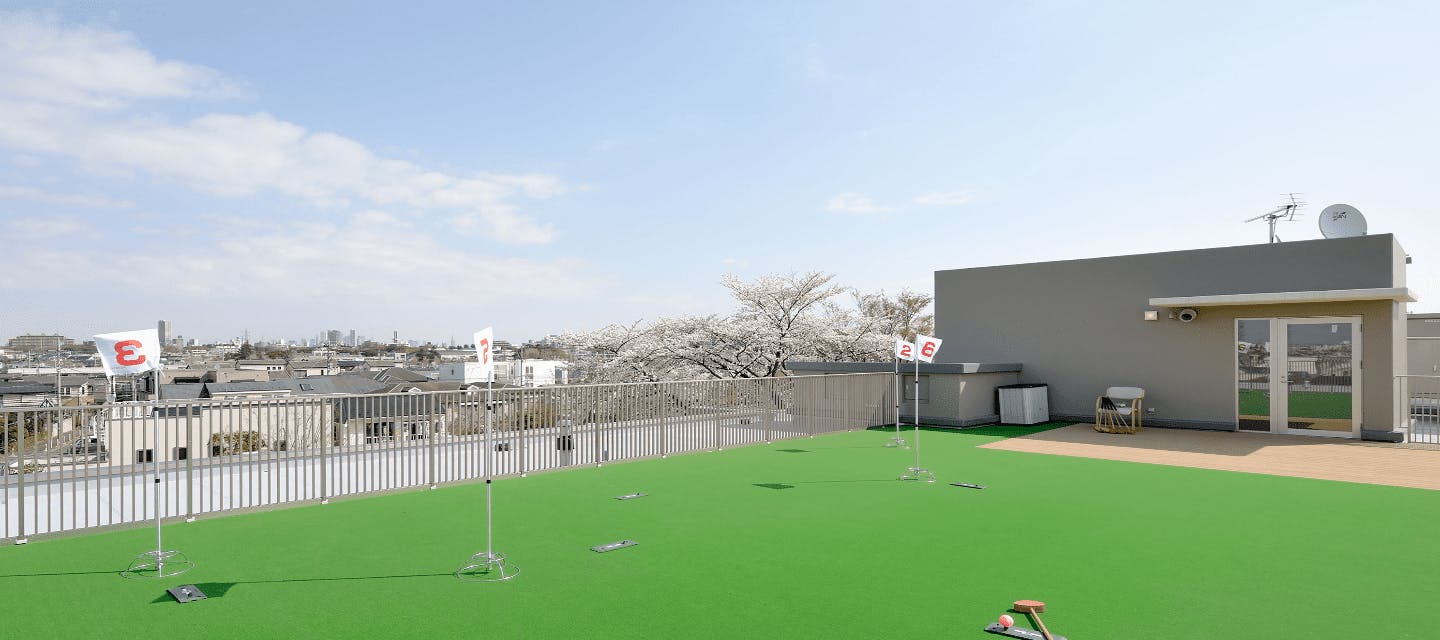 トラストガーデン等々力 屋上