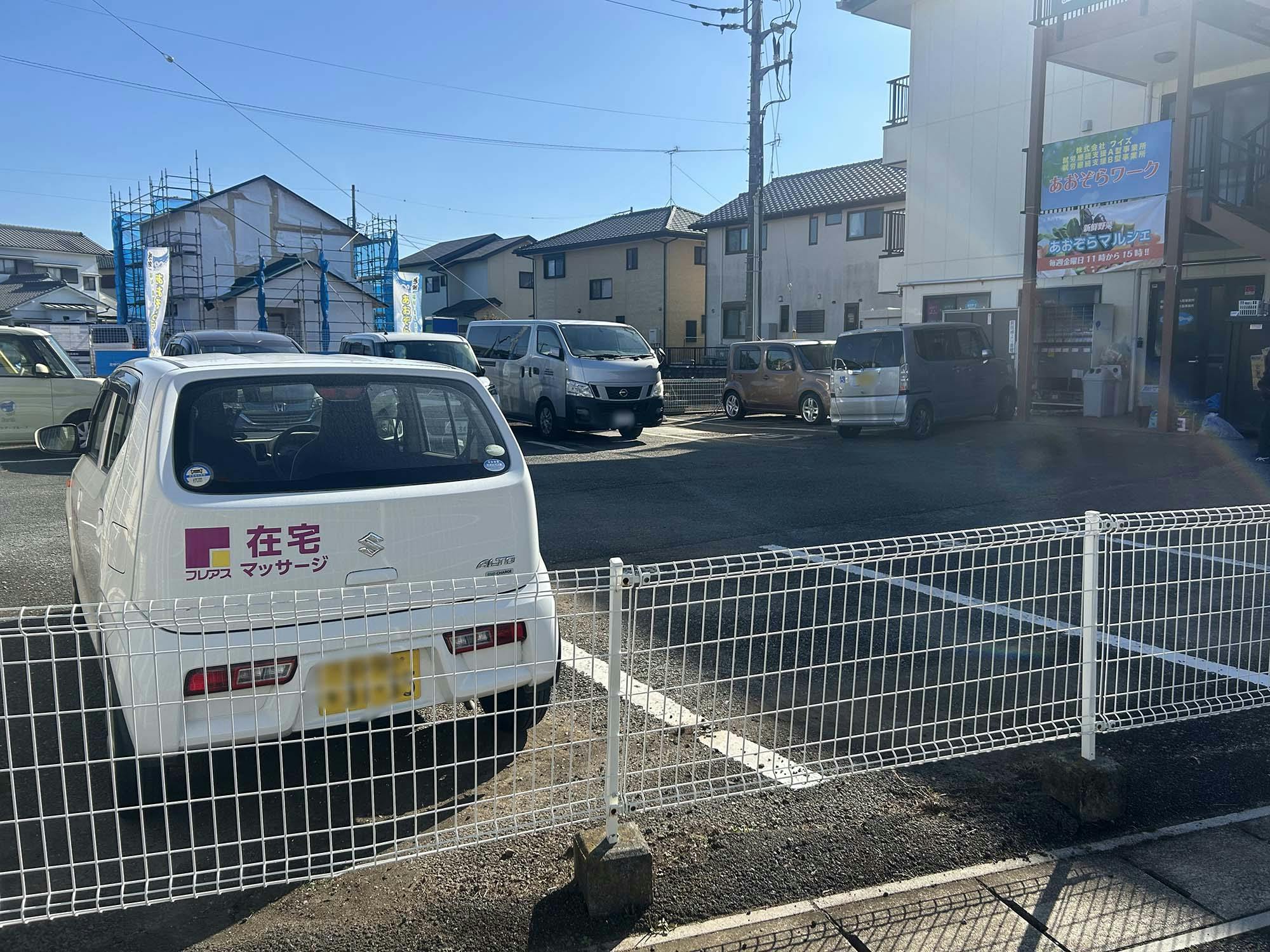 介護付有料老人ホームほそしま 駐車場