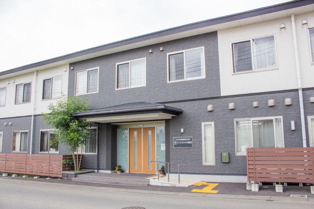 ハートランド宇都宮 外観