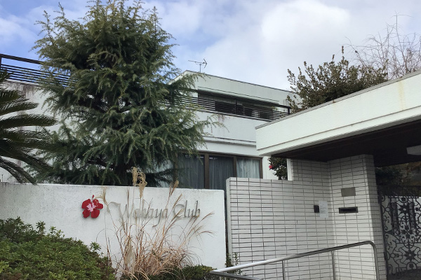 グループホームソラストワカヤ・クラブ 外観