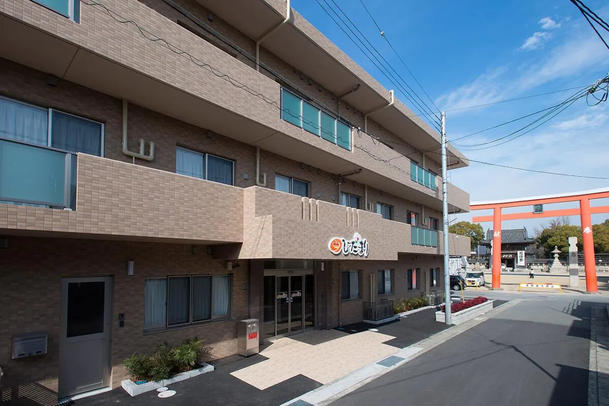 サービス付き高齢者向け住宅ひだまり 外観