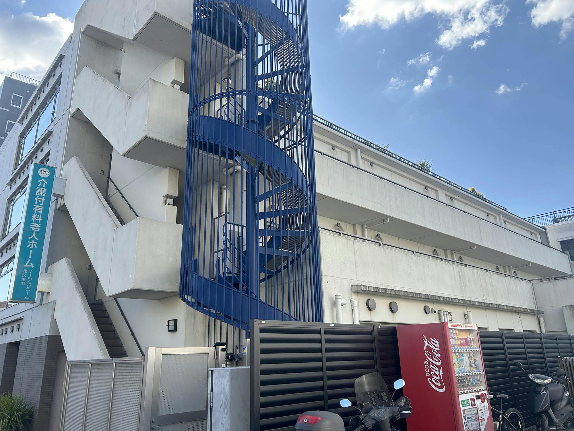 ゆうゆうassistナーシングホーム北久里浜 外観