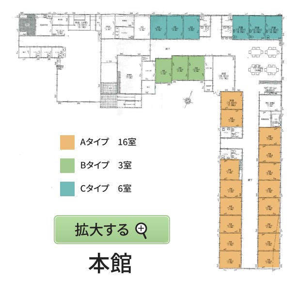 有料老人ホーム愛話園 間取図