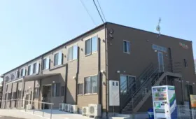 ご長寿くらぶ 日立大沼Ⅰ 外観
