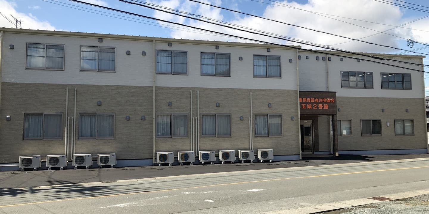 玉城2号館 外観