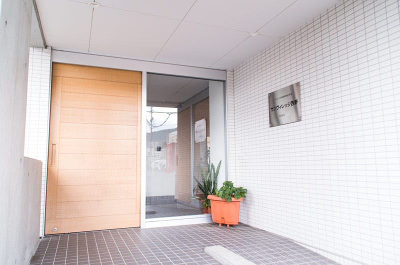 サンヴィレッジ西野 エントランス