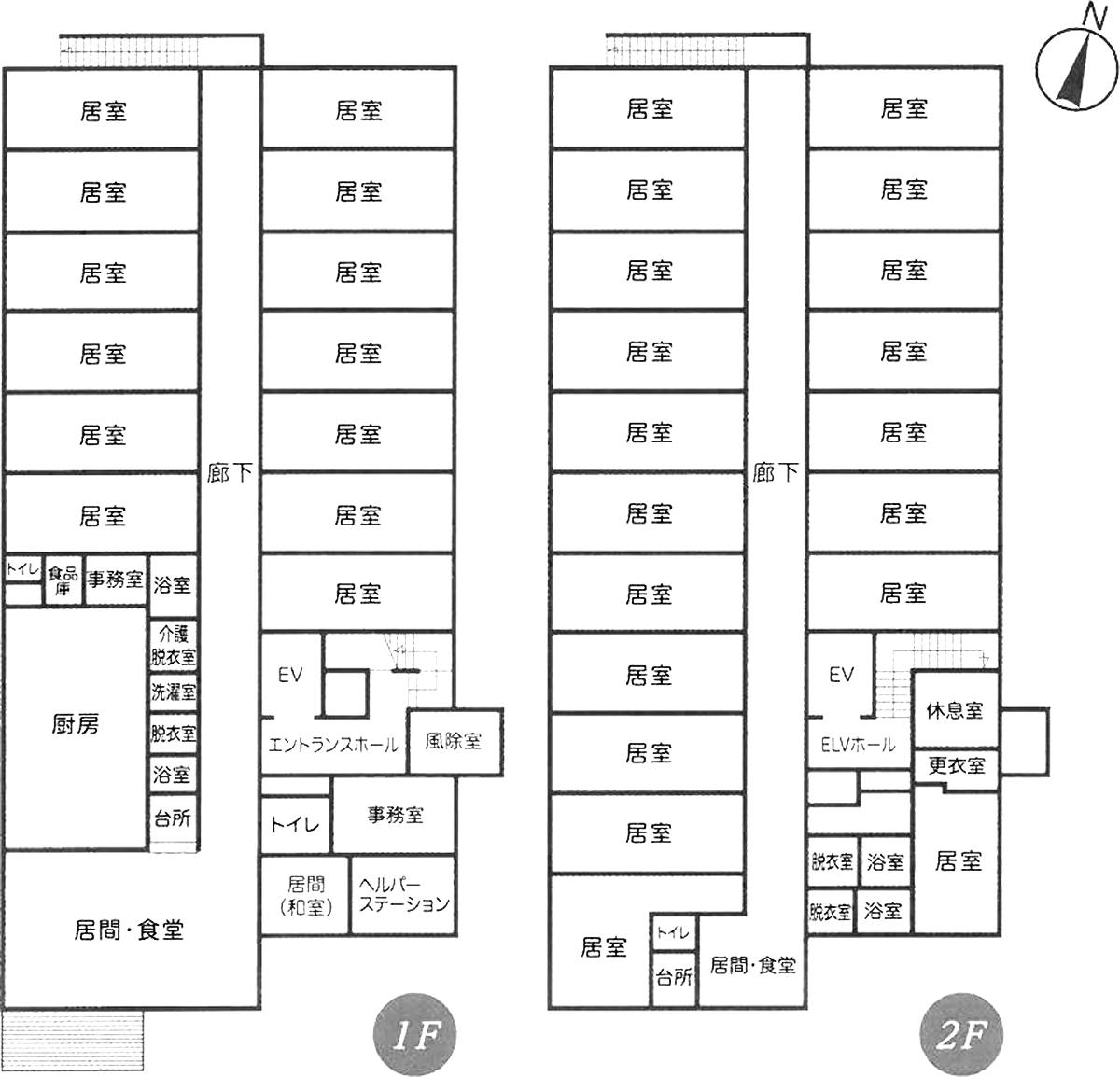 ハーモニーライフ北橘 間取図