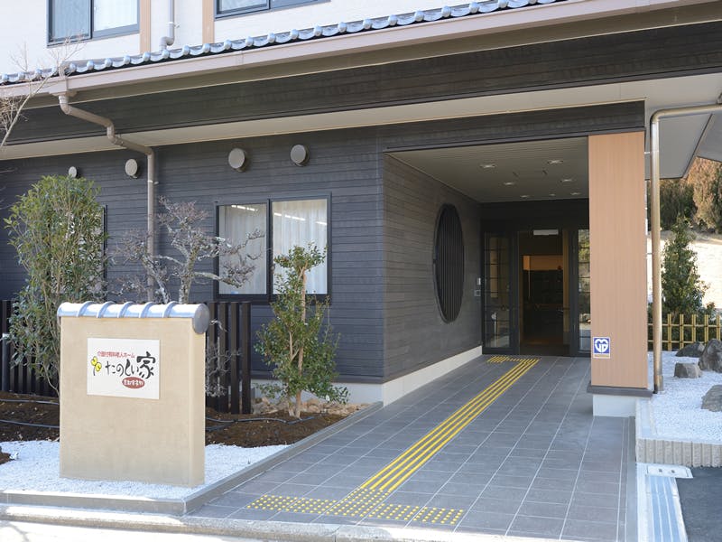 介護付有料老人ホームプレザンメゾン京都宇多野 エントランス