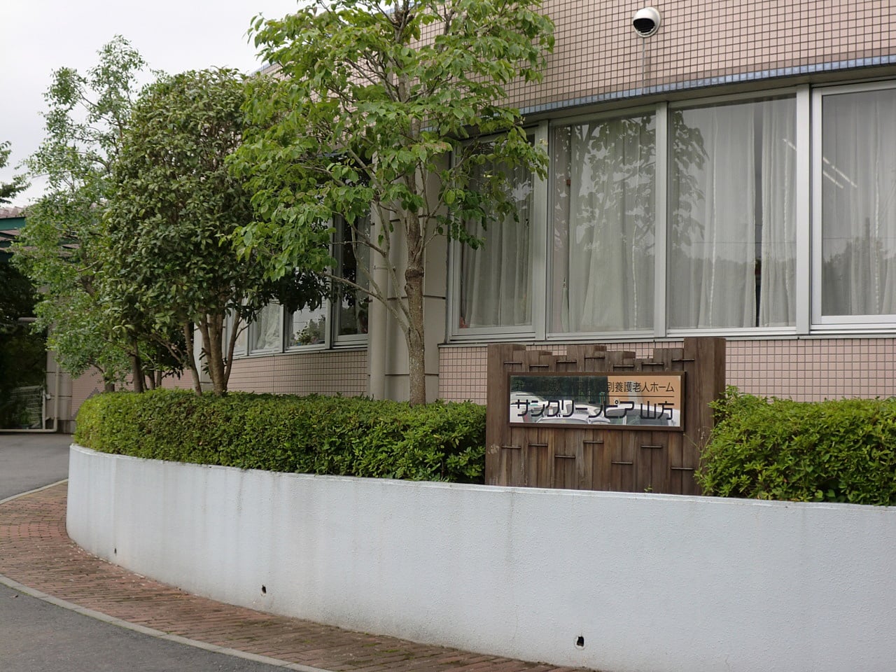 グループホームサングリーンピア山方 外観