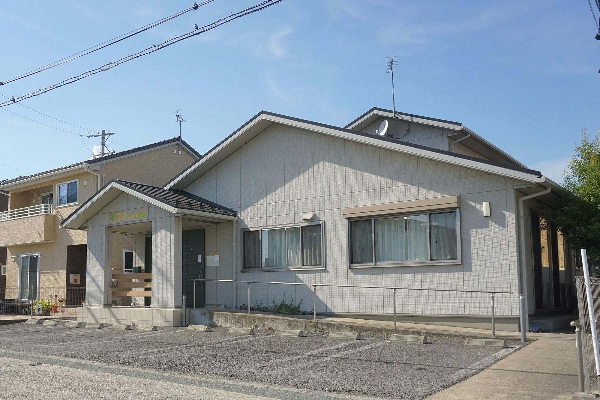 フォーエバーケア緑風 外観