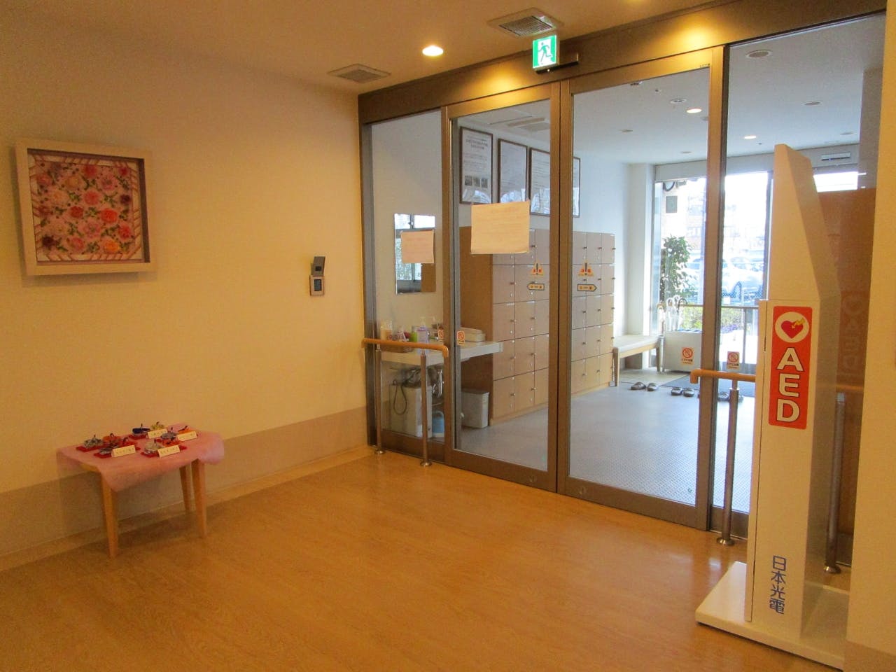 ホームステーション幕張本郷 エントランスホール