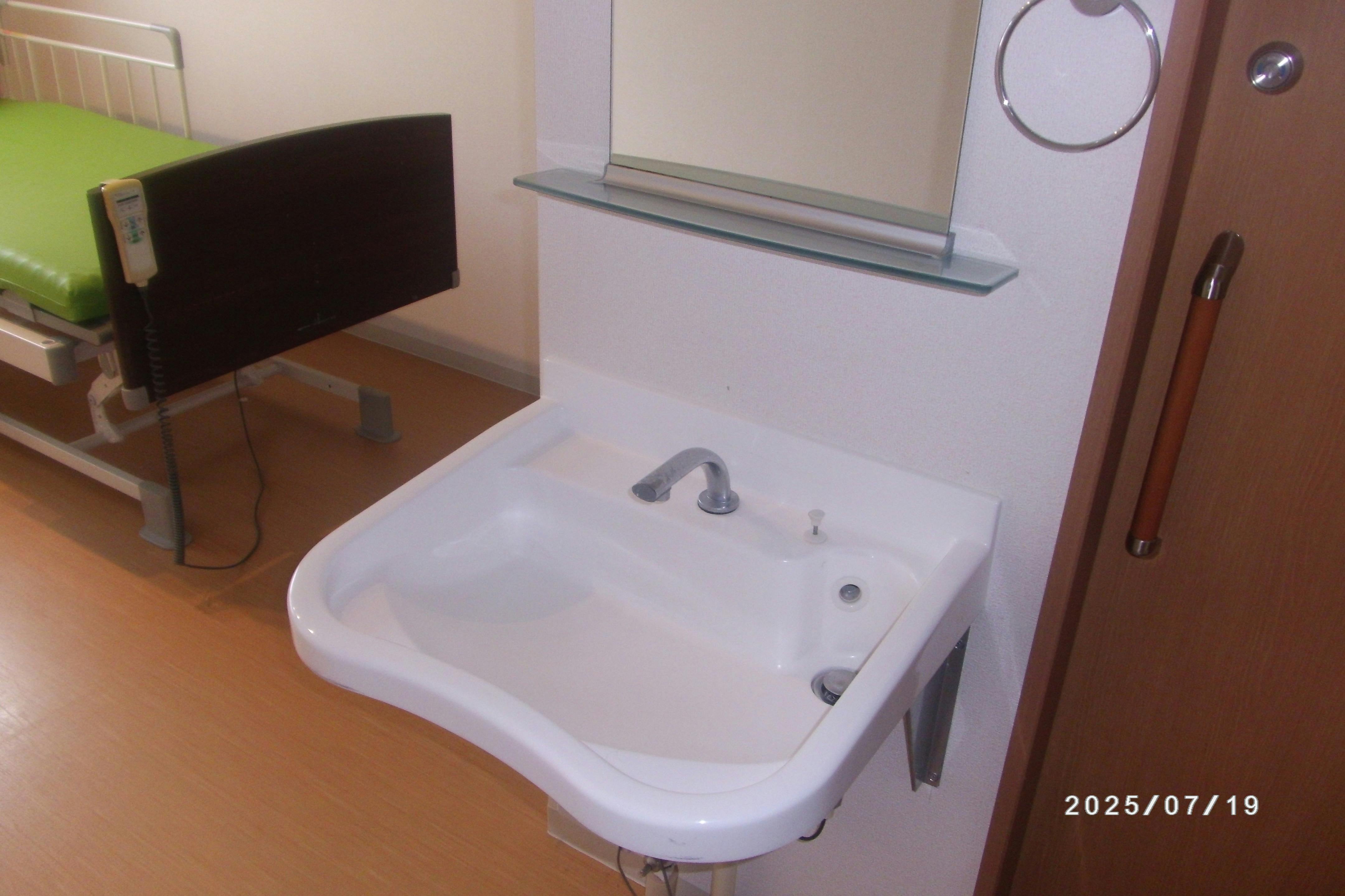 ふるさとホーム日光 その他