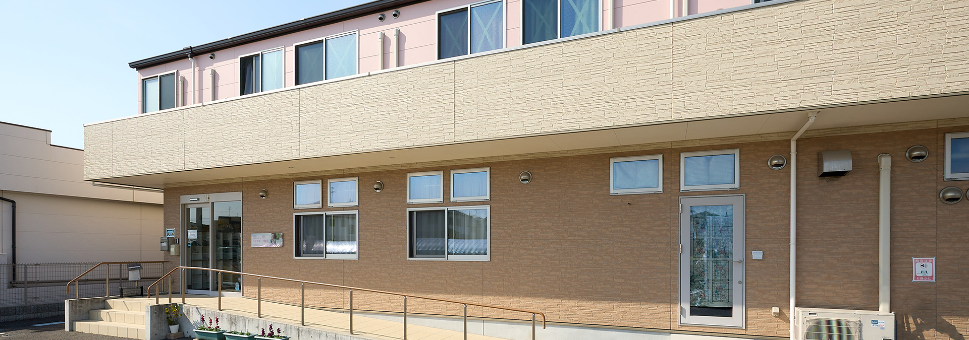 ライフホープ鶴原 外観