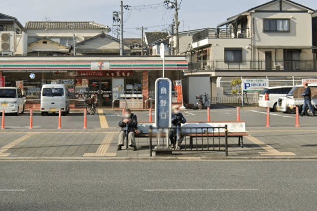 ヴァルール門真 京阪バス　南野口停留所
