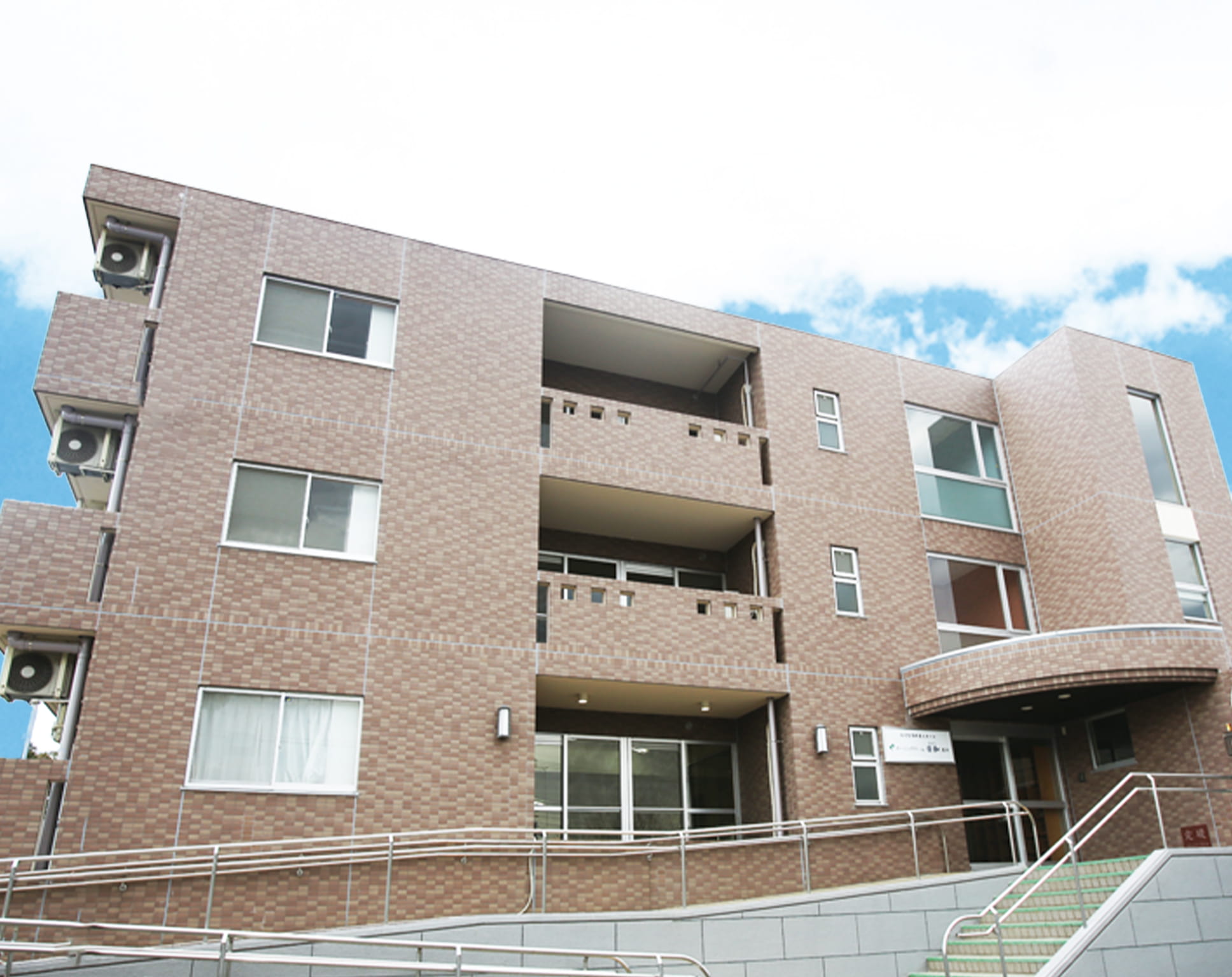 ナーシングホーム日和高木 外観