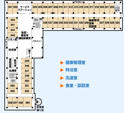 有料老人ホームせせらぎ 間取図