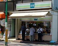 イハナハウス 京樽