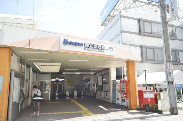 グランドマスト中野若宮 都立家政駅