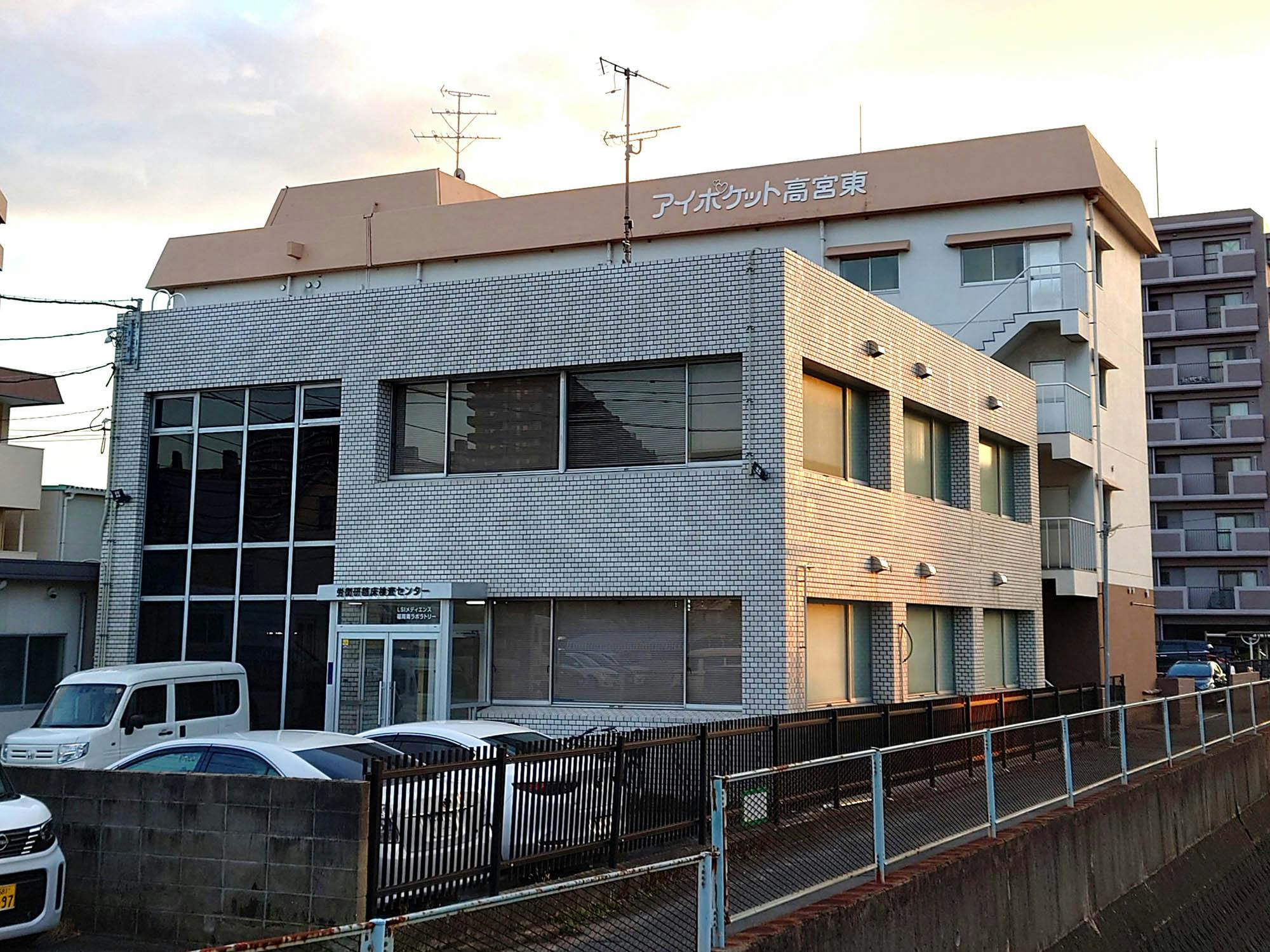 アイポケット高宮東 外観