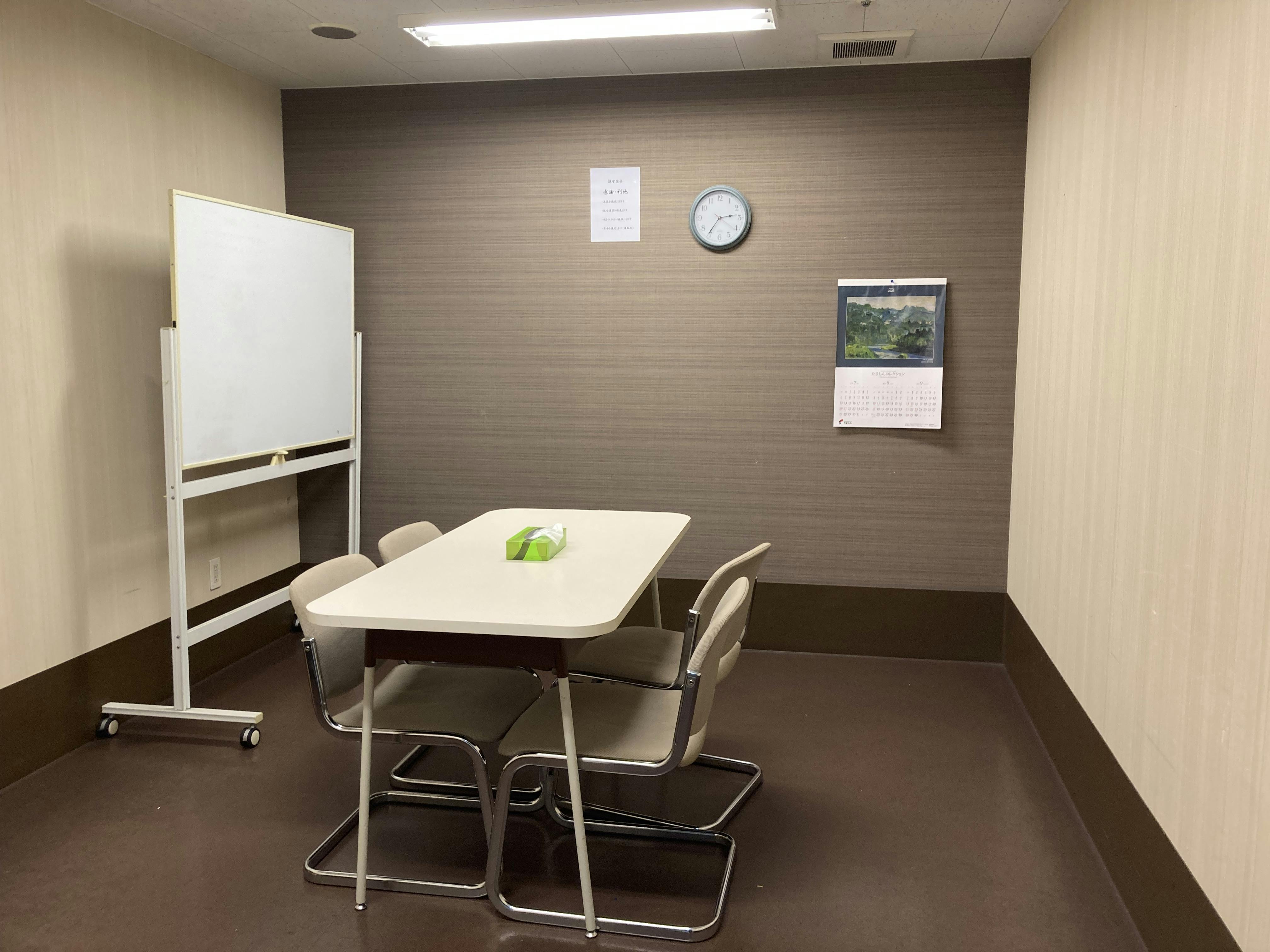 ふるさとホーム鶴ヶ島 その他