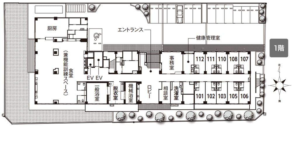 イリーゼ海老名 間取図