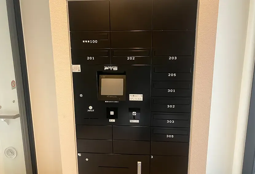 ヘーベルVillage鶴間 玄関