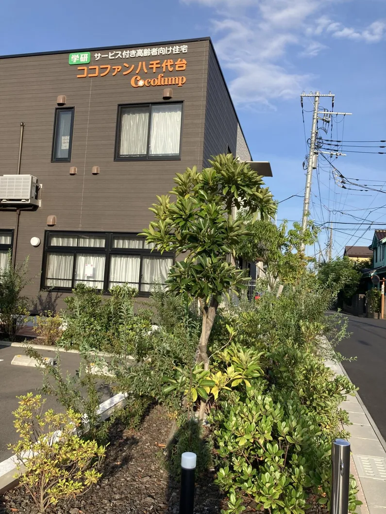 ココファン八千代台 外観