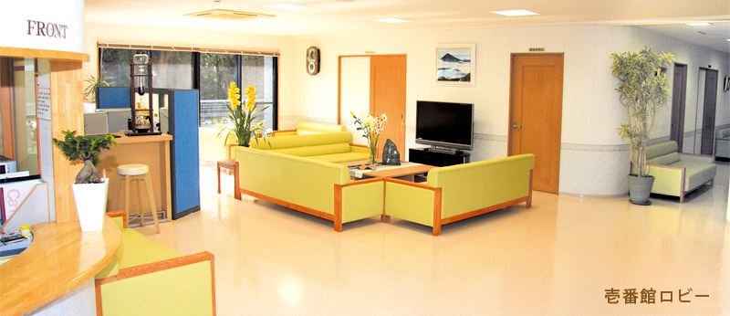 シニアウエルス下関壱番館 ロビー