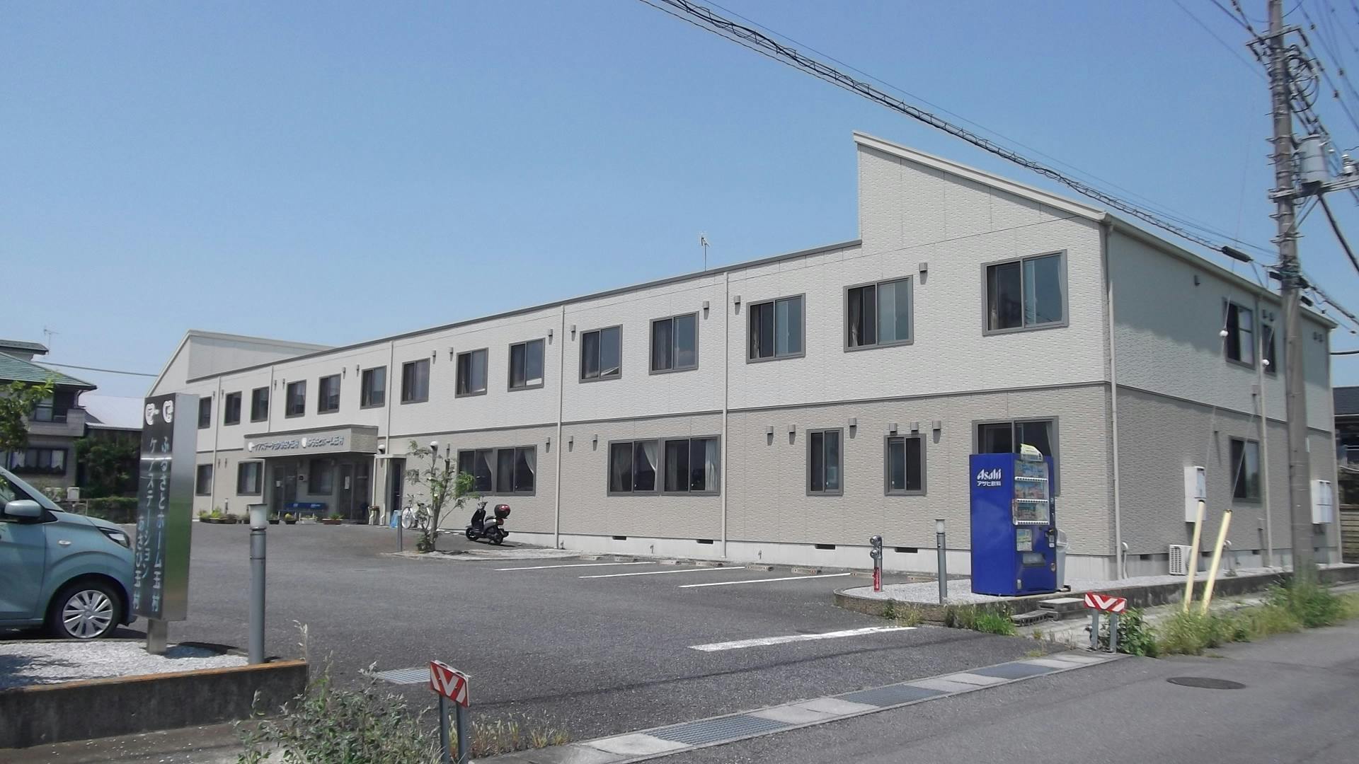 ふるさとホーム玉村 外観