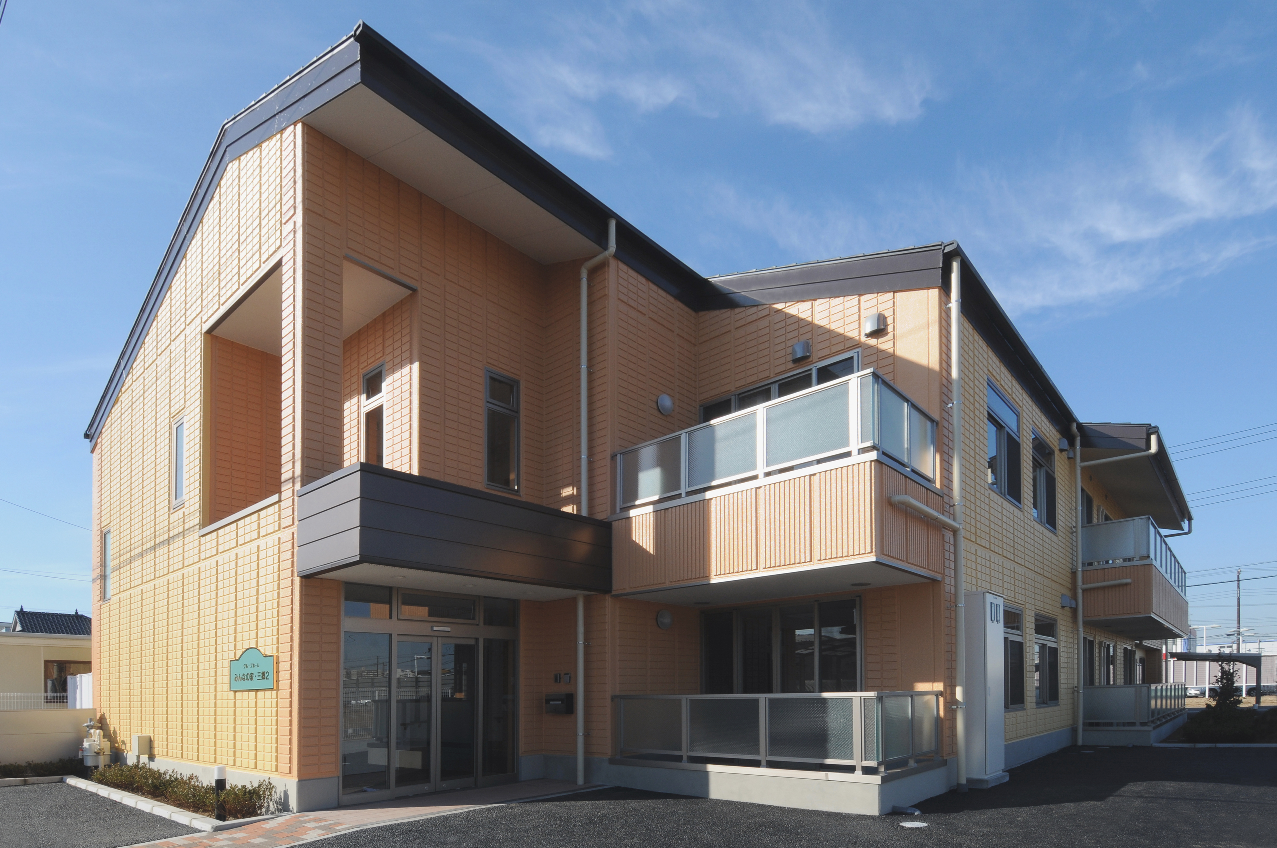 グループホームみんなの家・三郷2 外観