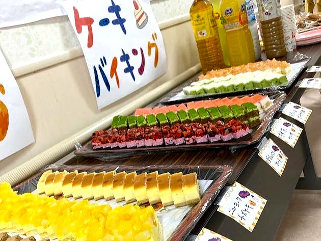 ケア・キューブくさか ケーキバイキング