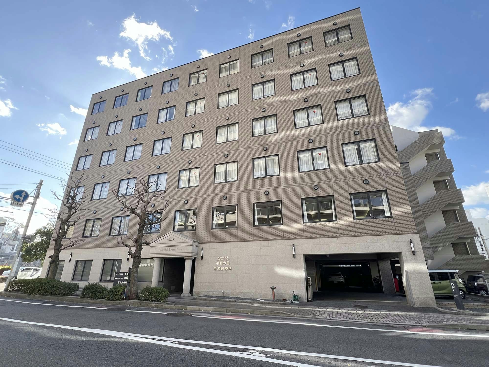 老人保健施設平和の里 外観