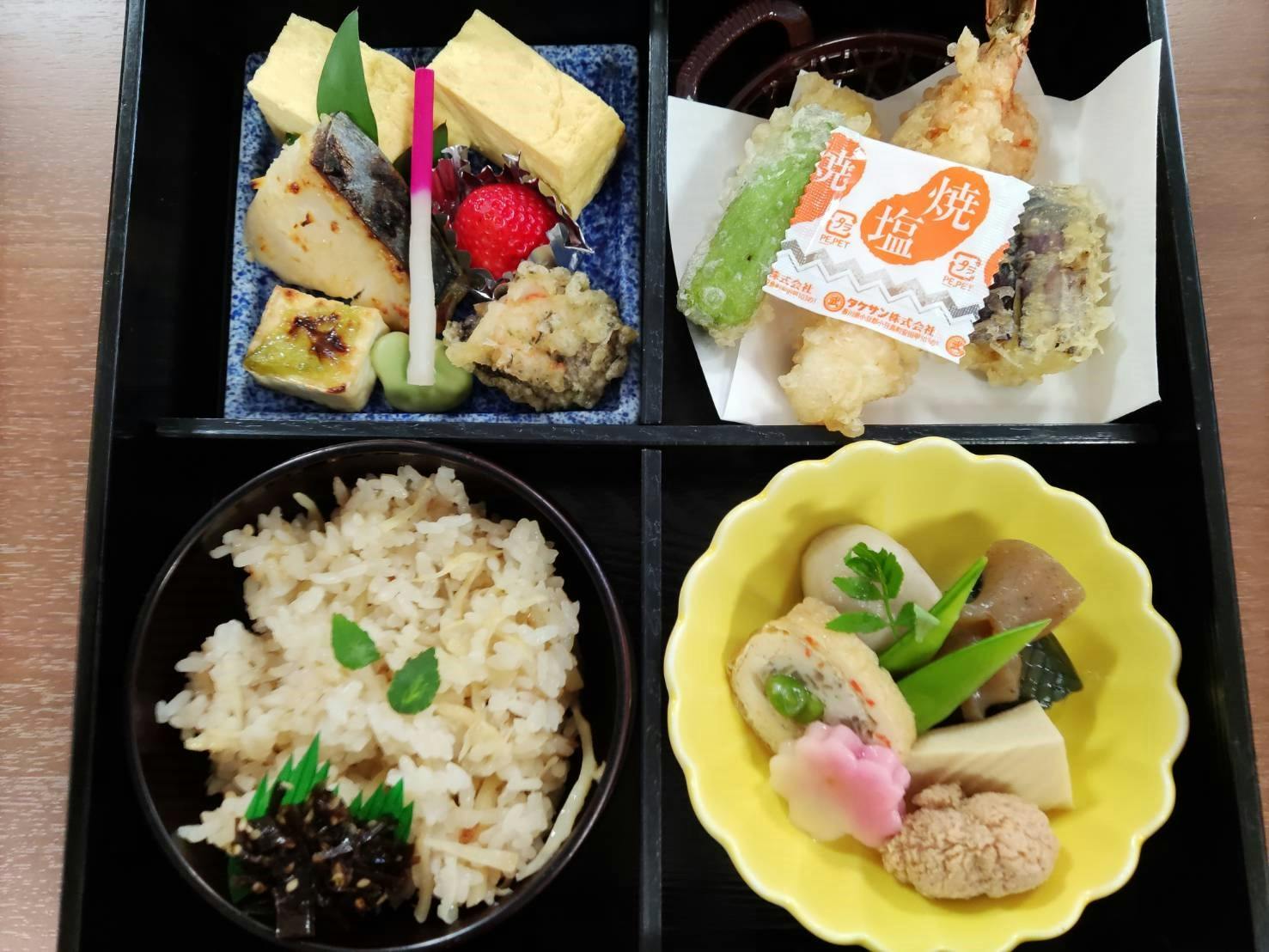 サービス付高齢者向け住宅すまいるらいふ イベント食