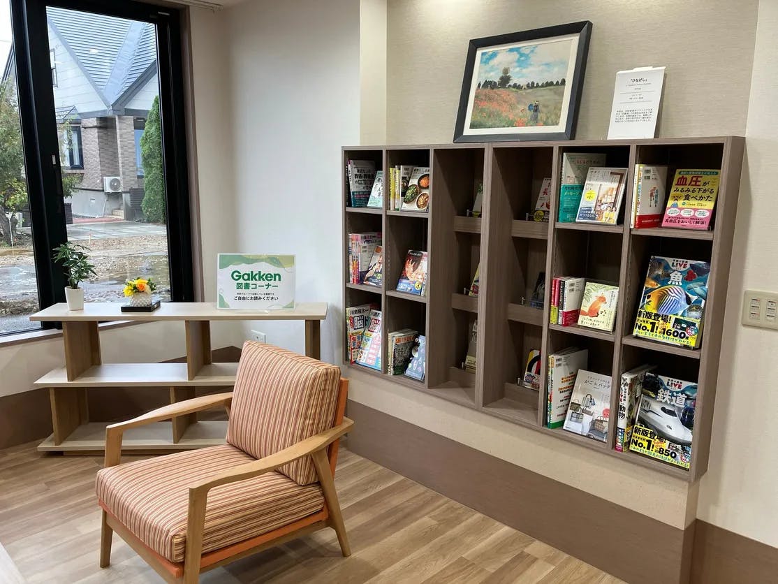 ココファン新琴似 図書コーナー