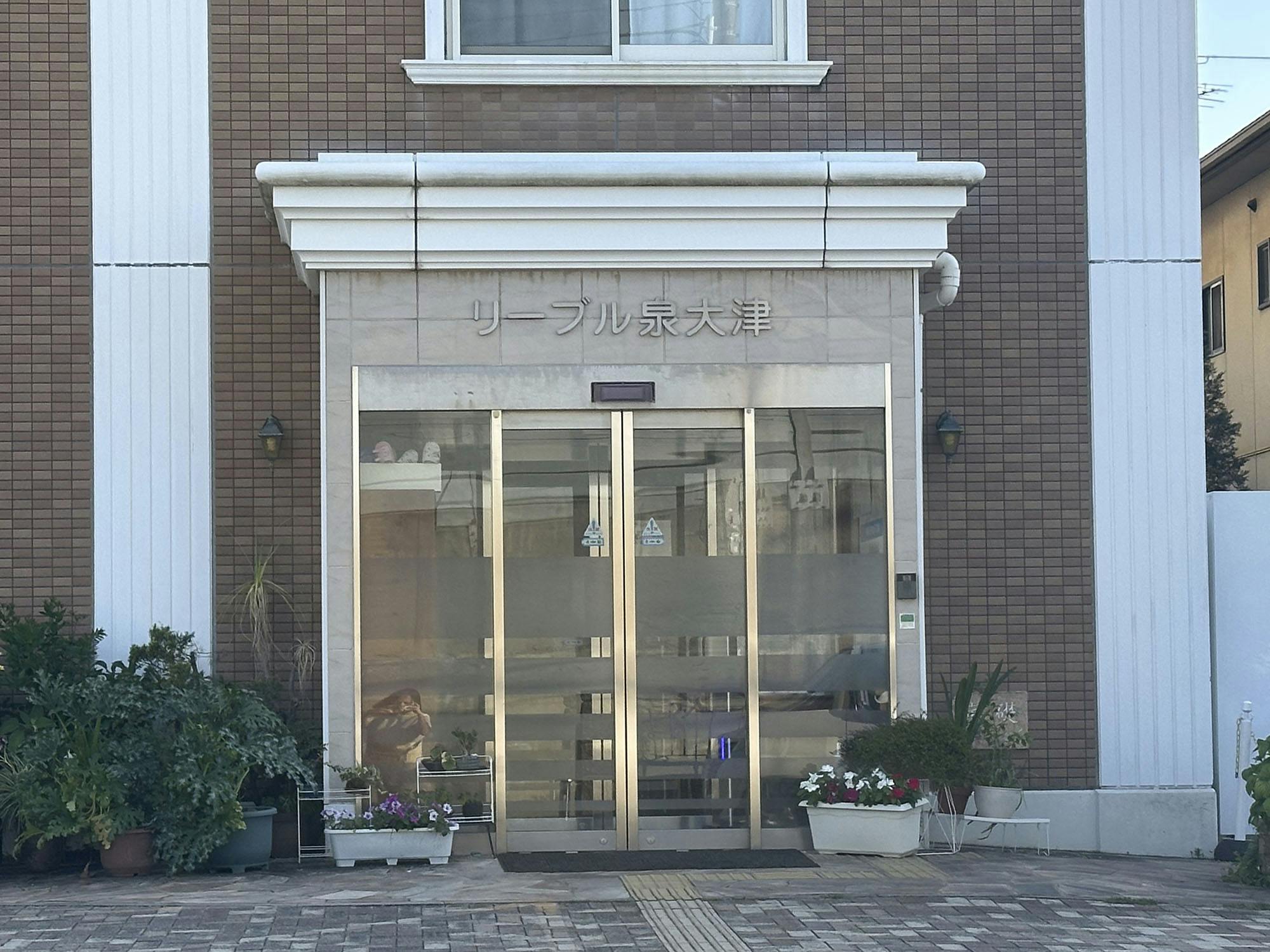リーブル泉大津 外観