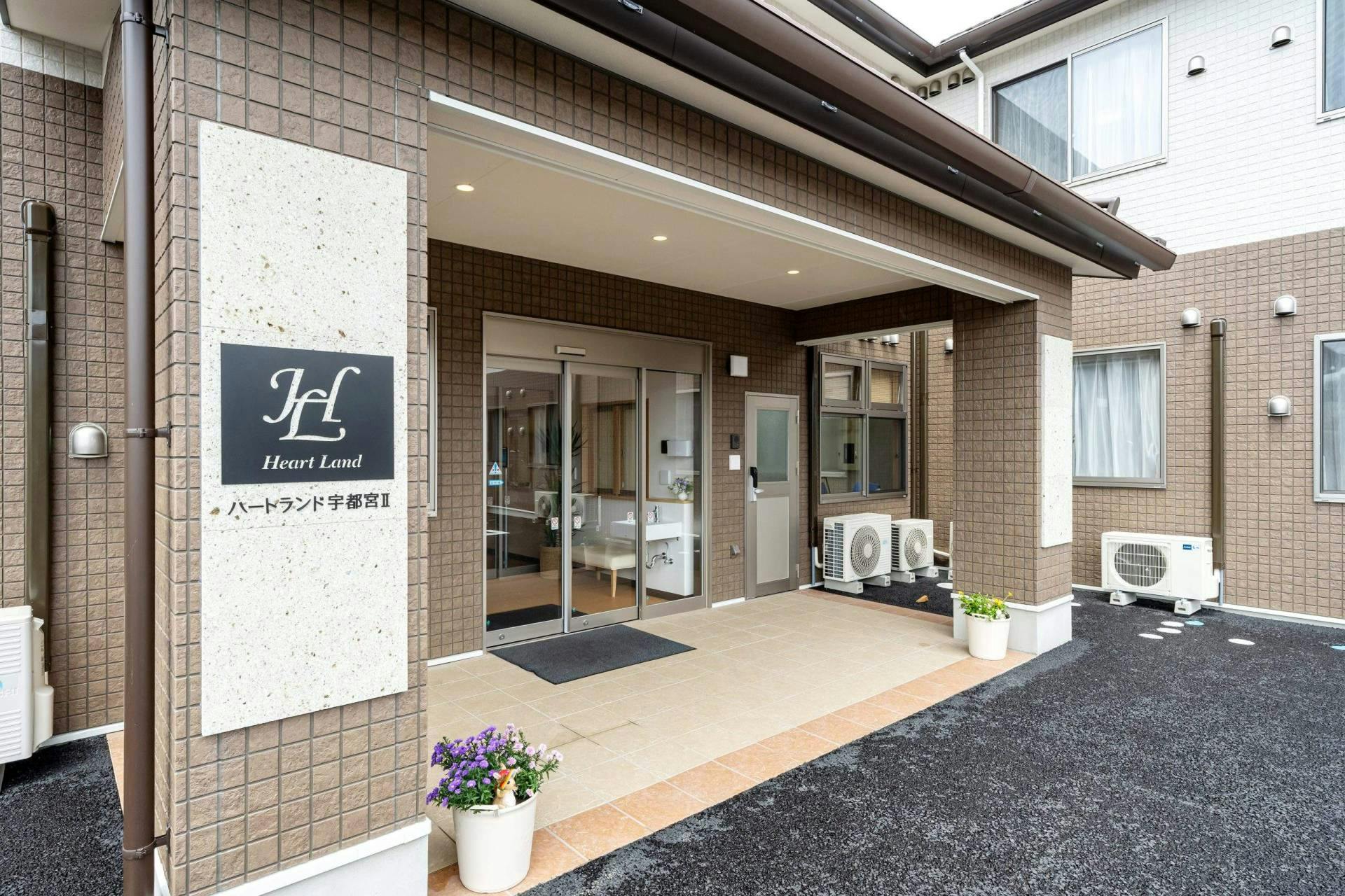ハートランド宇都宮Ⅱ 玄関